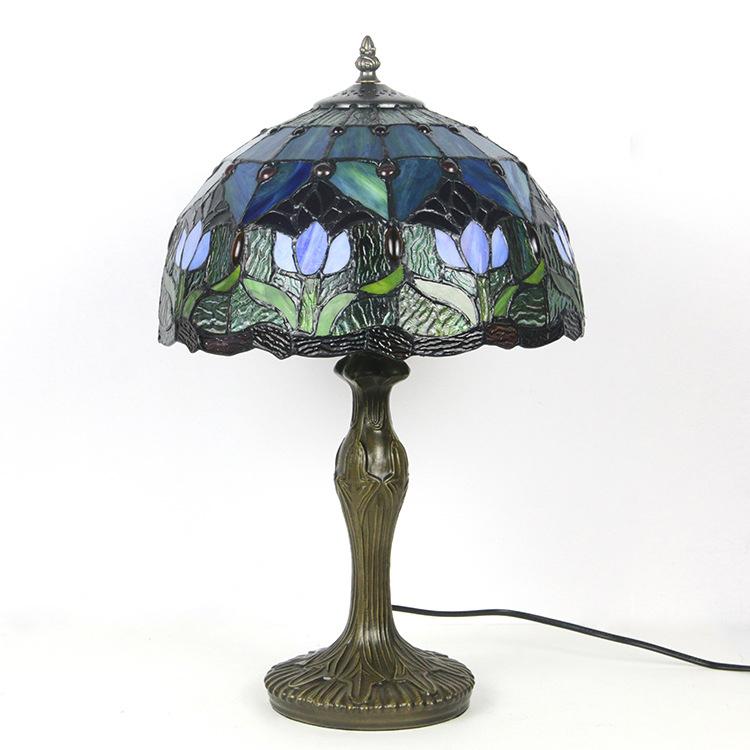 Tiffany-Style Stained Glass Table Lamp