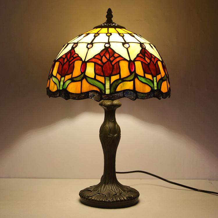 Tiffany-Style Stained Glass Table Lamp