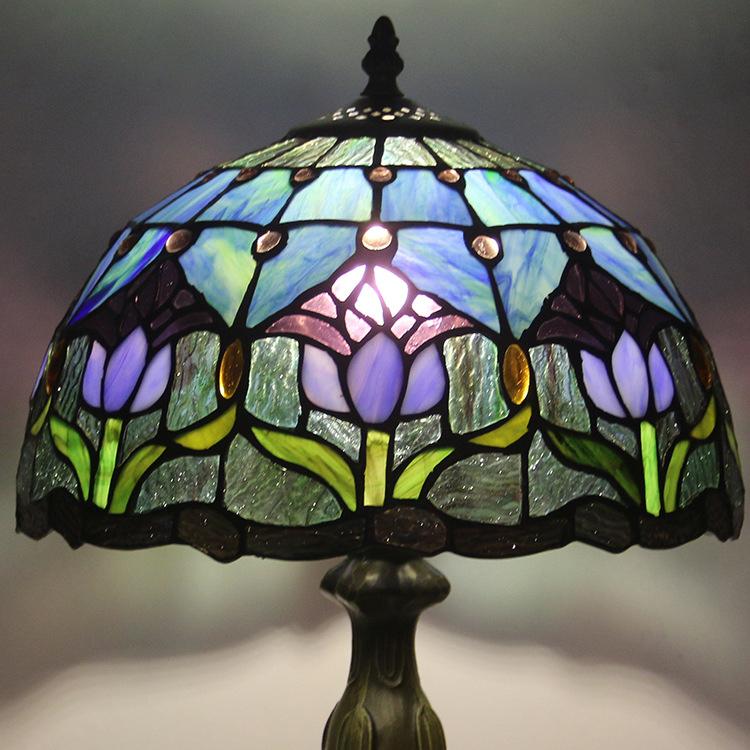 Tiffany-Style Stained Glass Table Lamp