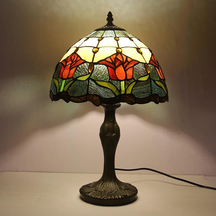 Tiffany-Style Stained Glass Table Lamp