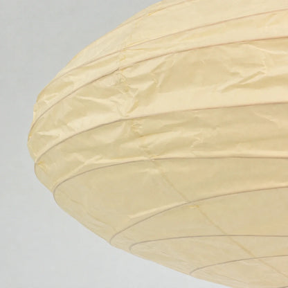 Japanese Oval Xuan Paper Pendant Light