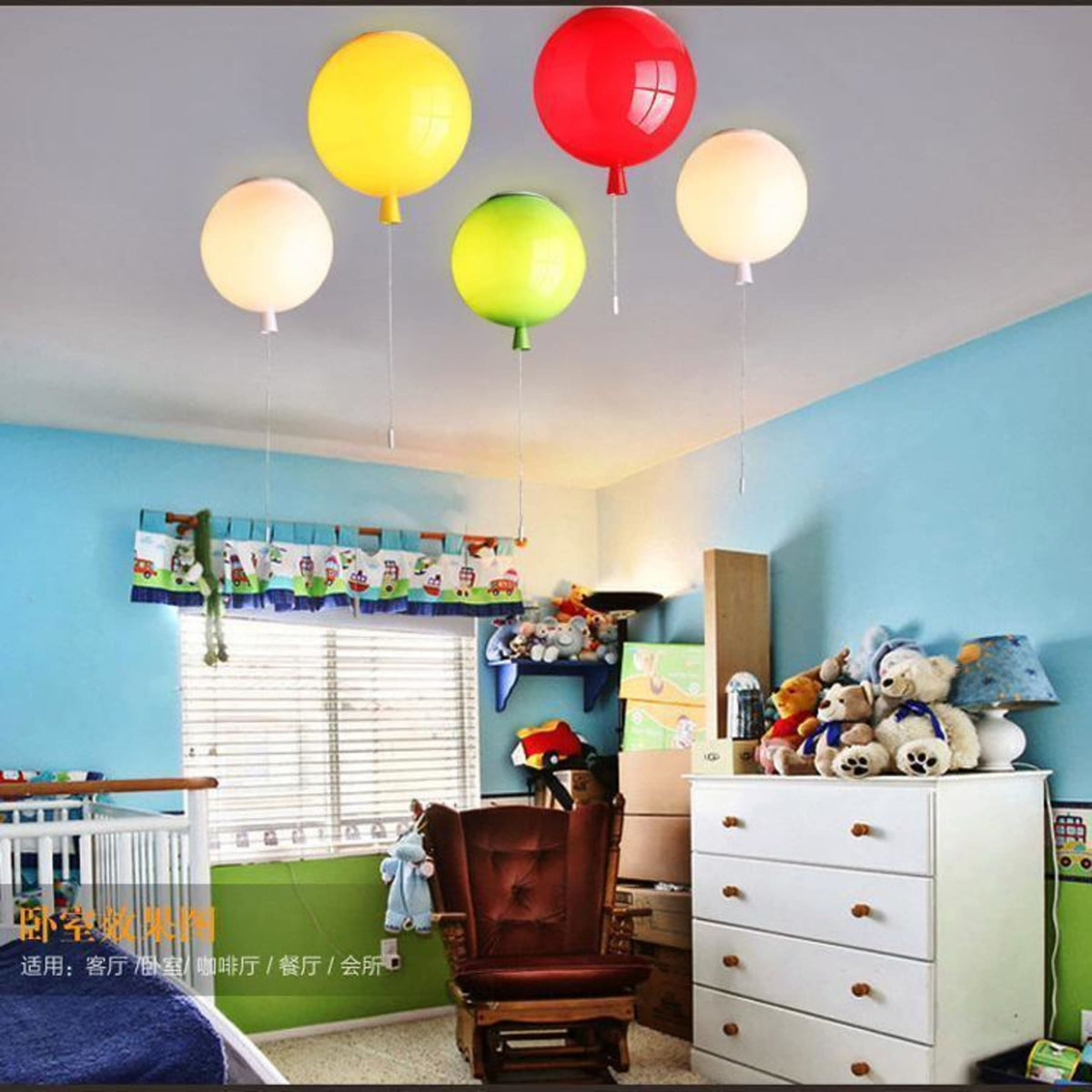 Balloon-Shaped Acrylic Flush Mount Ceiling Light